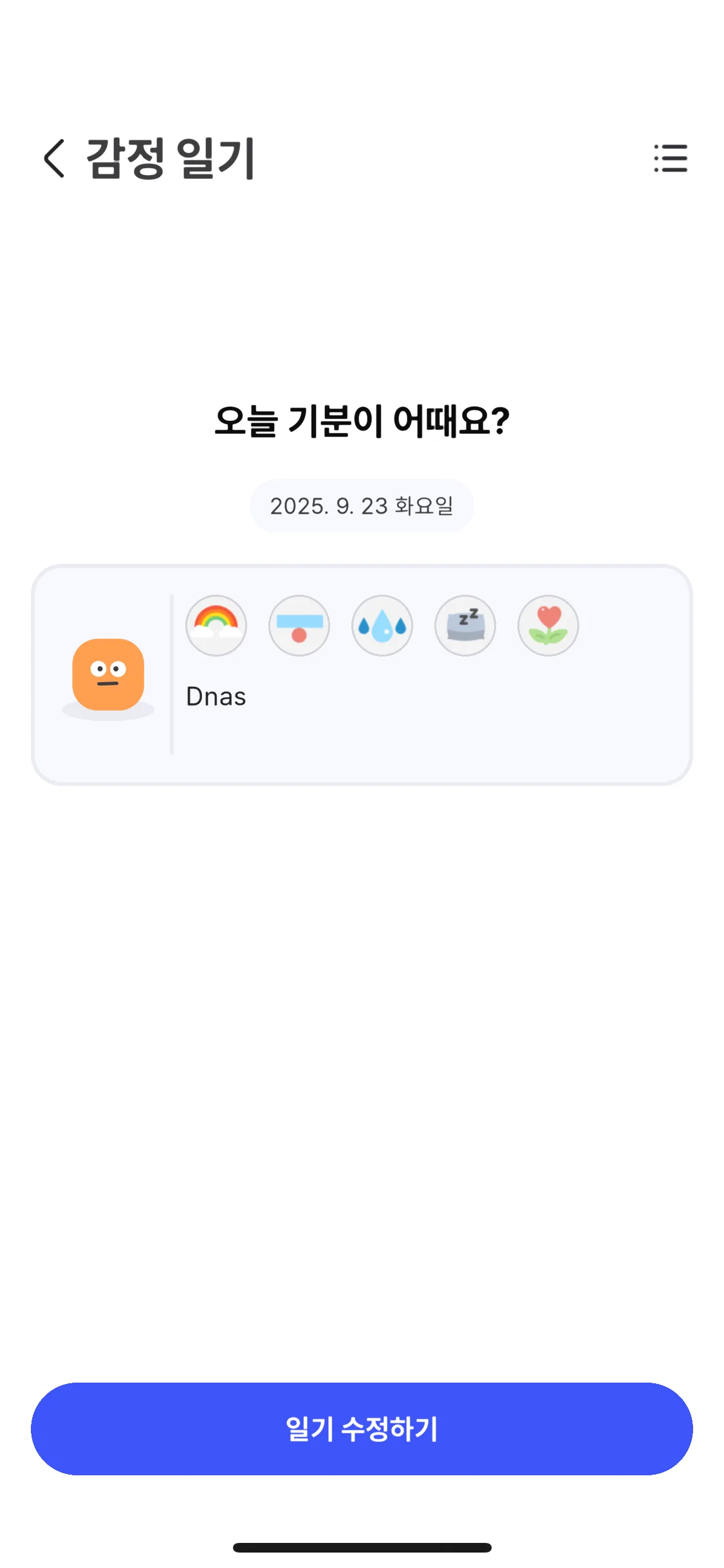 Test Image 21